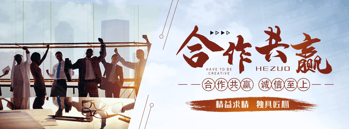 六盘水专业的展厅设计公司,企业馆设计靠谱厂商