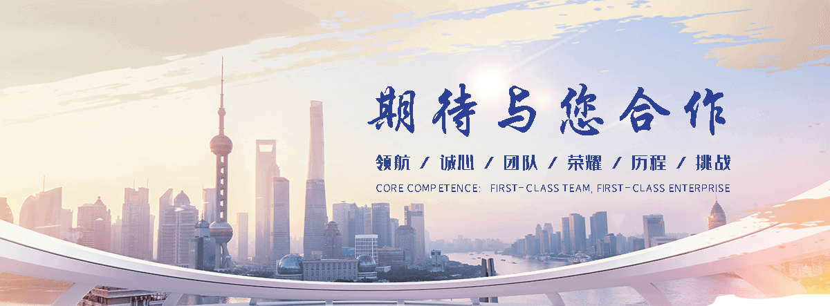 六盘水专业的展厅设计公司,企业馆设计靠谱厂商